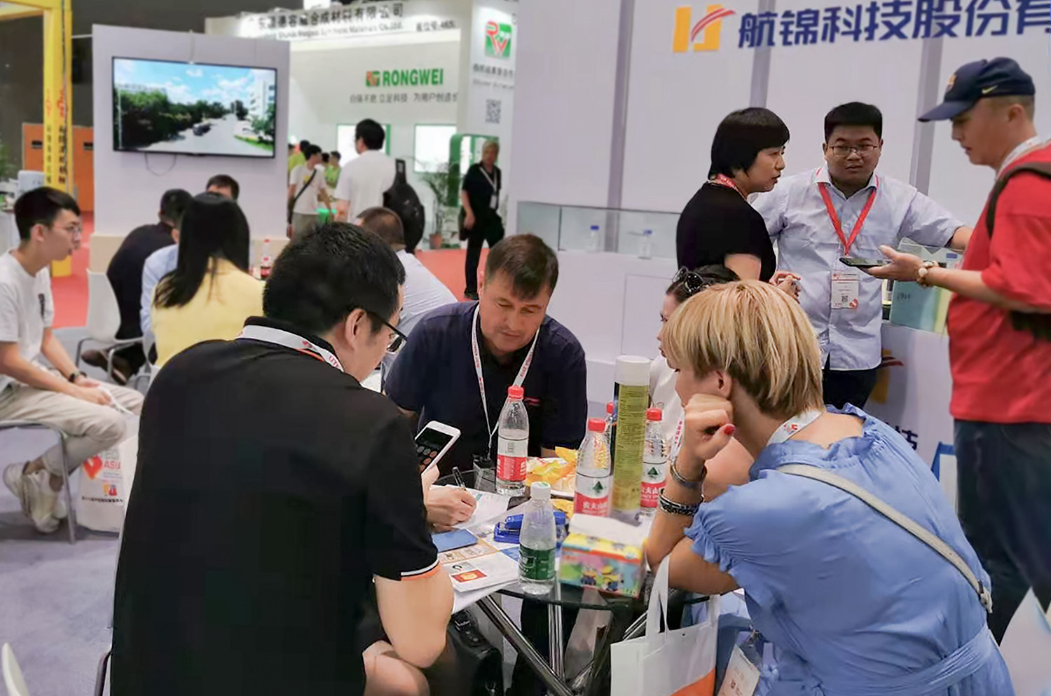 第十七屆聚氨酯展會（ys)_副本.jpg